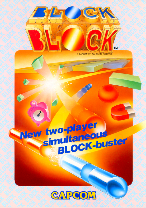 Block Block (World 911106 Joystick) Arcade Game Cover